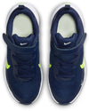 Revolution 7 fitness schoenen