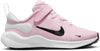 Revolution 7 fitness schoenen
