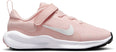 Revolution 7 fitness schoenen