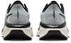 Vomero 17 hardloopschoenen