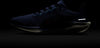 Nike Pegasus 41 hardloopschoenen
