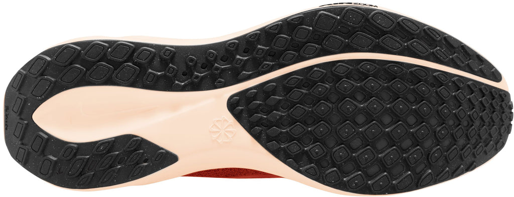 Nike Pegasus 41 hardloopschoenen