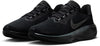 Nike Pegasus 41 hardloopschoenen