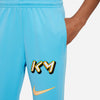 Kylian Mbappe kids voetbalbroek