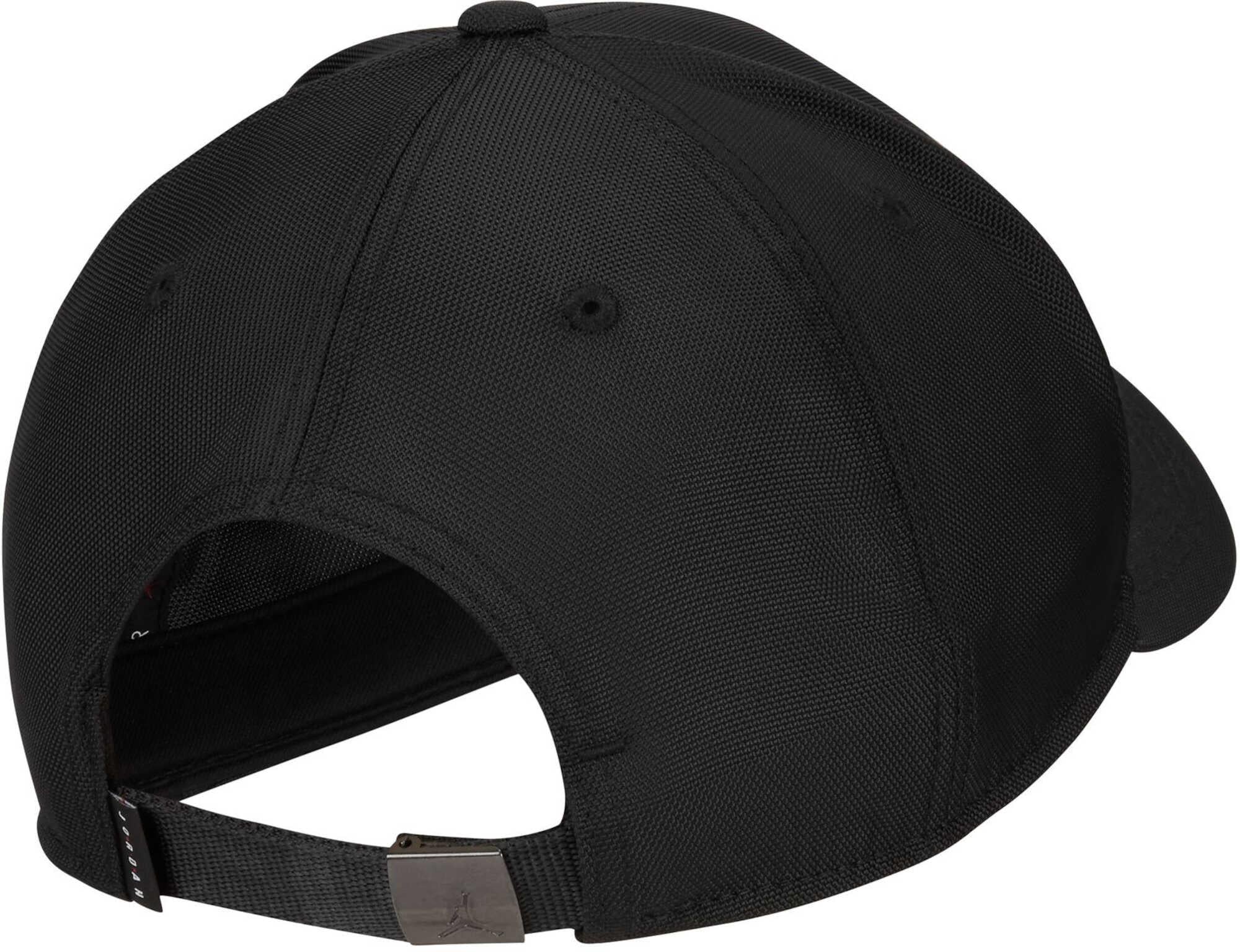 Jordan Rise Adjustable pet