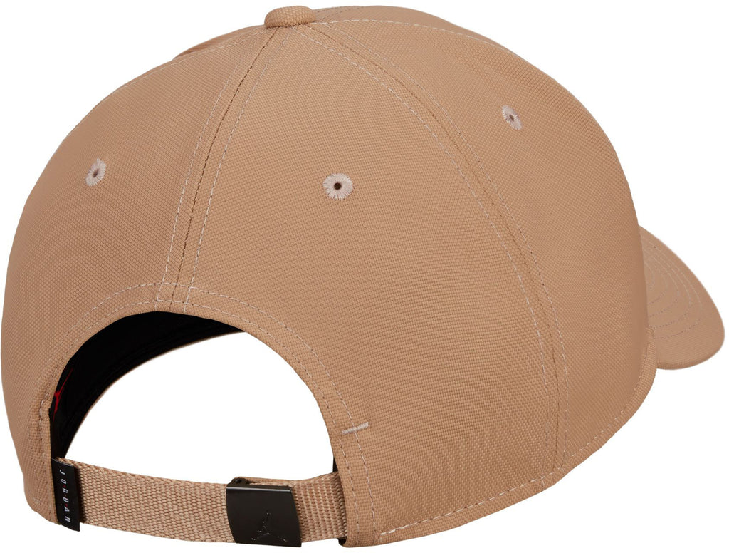 Jordan Rise Adjustable pet