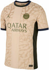 Paris Saint-Germain 2023/24 Stadium 4th shirt
