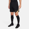 Dri-FIT Strike short