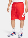 Club Woven short