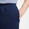 Club French Terry Flow short