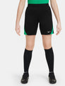Dri-FIT Strike short