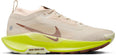 Pegasus Trail 5 gore-tex hardloopschoenen