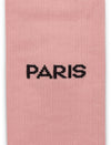 Paris Saint-Germain 3rd Strike sokken 24/25