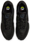 Air Max Verse sneakers