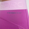 Pro Dri-FIT legging