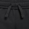 Sportswear Cargo broek