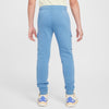 Sportswear Cargo broek