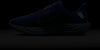 Pegasus Plus Prm Road Running hardloopschoenen