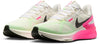 Structure 25 CM hardloopschoenen