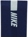 Multiplier Crew Sock 2-pack sokken