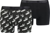 Aop 2-pack boxer baselayer