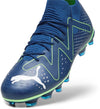 Future Match FG/AG voetbalschoenen