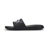 Popcat 20 slippers
