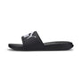 Popcat 20 slippers