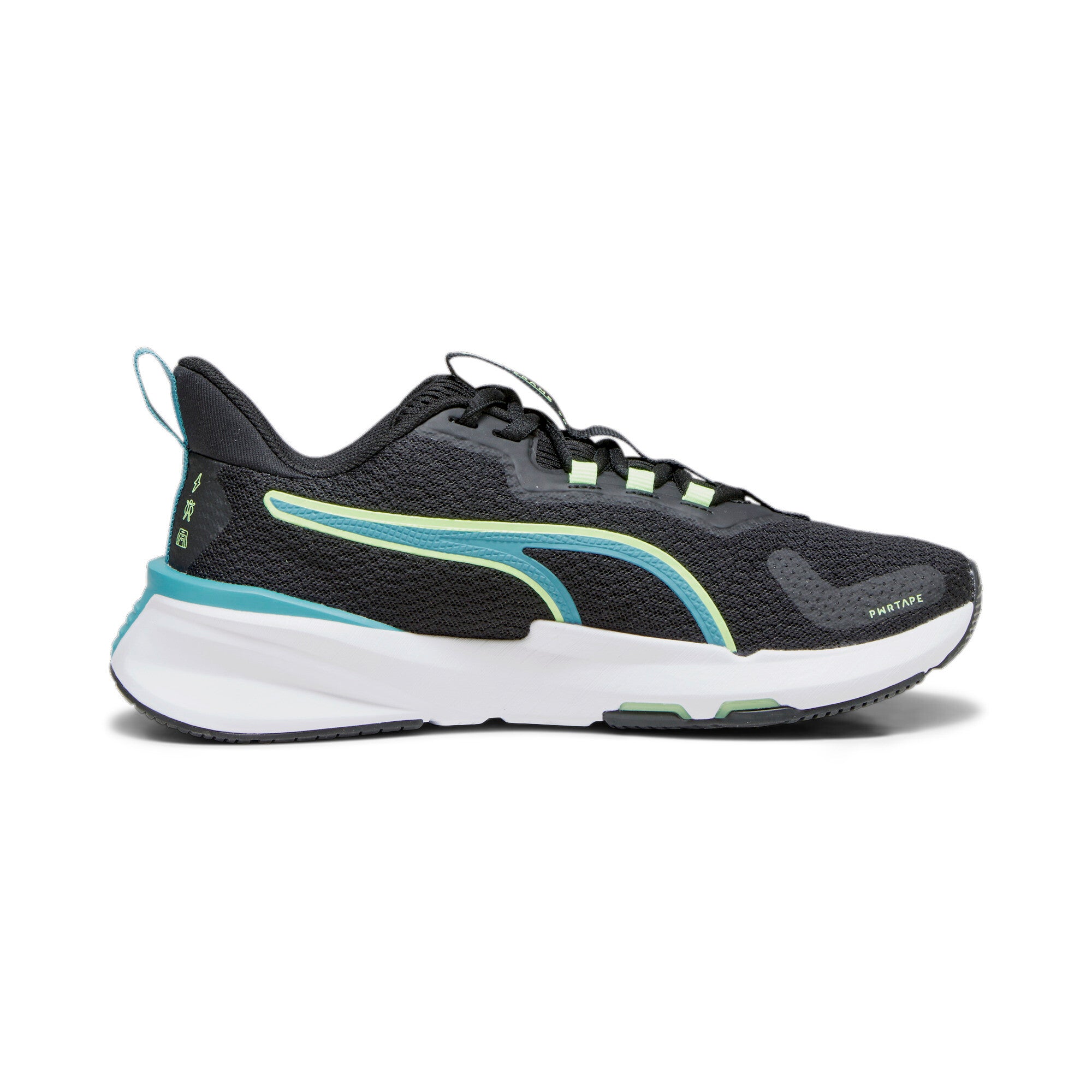 PWRFrame TR 2 fitness schoenen