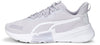 PWRFrame TR 2 Nova Shine fitness schoenen