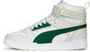 RBD Game sneakers