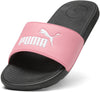 Cool Cat 2.0 slippers
