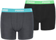 Basic kids boxer (2 paar)