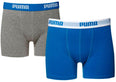 Basic kids boxer (2 paar)