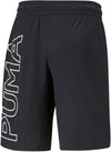 Train Knit 10i short