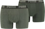 Basic 2-pack boxer baselayer