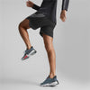 Train Fit Woven 7i short