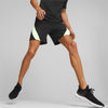 Fit 7Inch Woven short