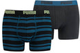 Heritage Stripe boxer (2 paar)