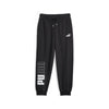 Power joggingbroek