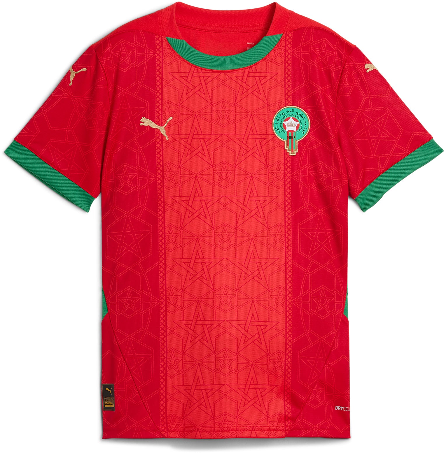 Marokko home voetbalshirt