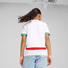 FRMF uit kids jersey Replica
