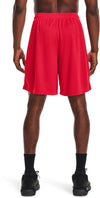 Tech Mesh short