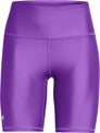 HG Armour bikershort