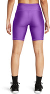 HG Armour bikershort