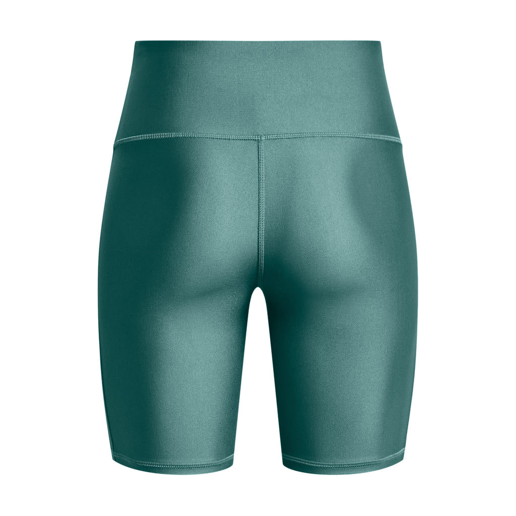 HG Armour bikershort