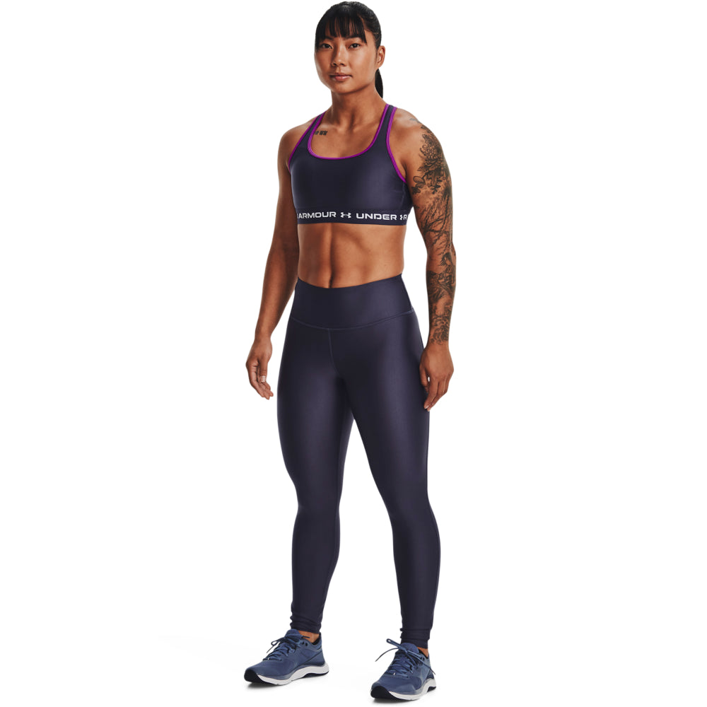 HeatGear® Armour Hi-Rise Full-Length legging