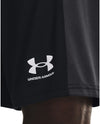 Challenger Knit short