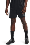 Challenger Knit short
