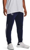 Pique trainingsbroek
